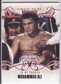 Muhammad Ali SP #97