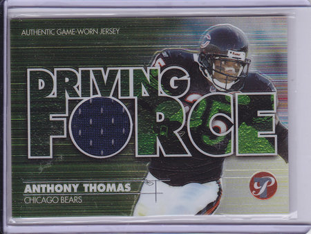 Anthony Thomas