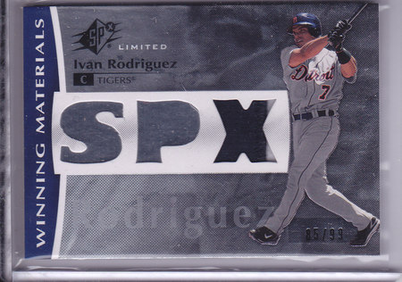 Ivan Rodriguez