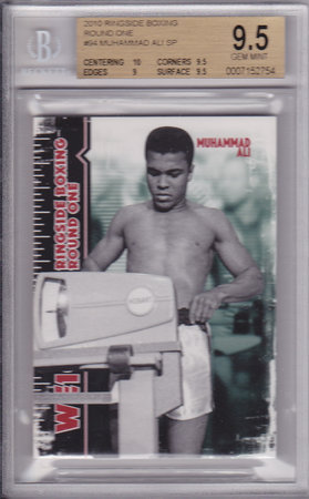 Muhammad Ali