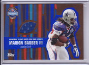 Marion Barber III