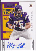 Matt Kalil