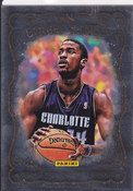 2012 Michael Kidd-Gilchrist