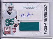 2013 Dion Jordan